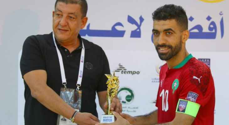 المغربي سفيان المسرار أفضل لاعب في كأس العرب للصالات
