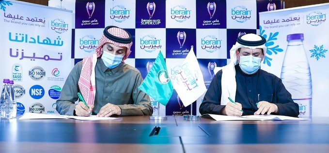 الاتحاد السعودي يوقع مع مياه بيرين عقد رعاية كأس السوبر السعودي