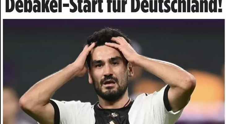 الصحف الألمانية تنتقد بشدة منتخبها بعد الخسارة امام اليابان