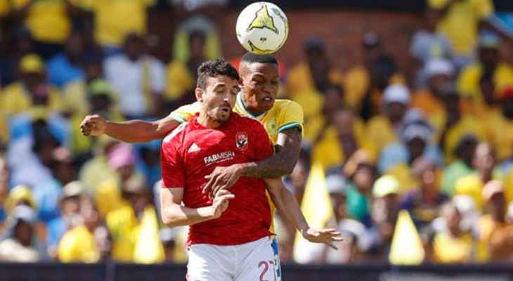 دوري أبطال أفريقيا: الاهلي المصري ينهار أمام صن داونز الجنوب افريقي