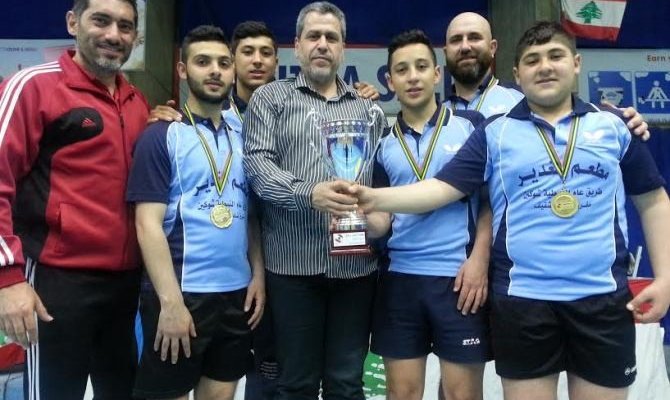نادي الغدير جبشيت بطل لبنان في كرة الطاولة لاندية الدرجة الثانية