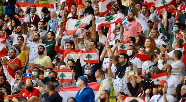 مباريات لبنان بحضور جماهيري