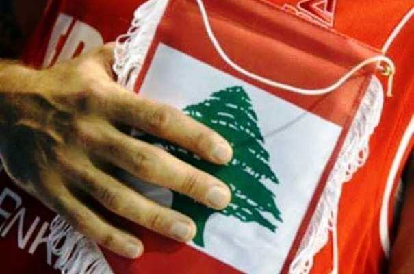 صفحة الاتحاد اللبناني تدعم شباب لبنان 
