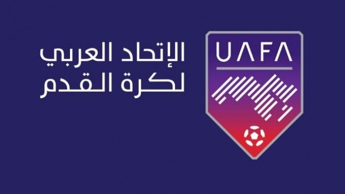 الاتحاد العربي يسمح بـ 5 أجانب في كأس العرب للاندية