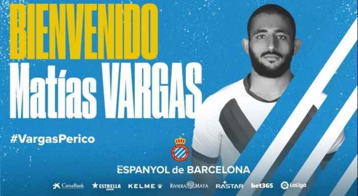 رسميا: اسبانيول يضم ماتياس مونيتو فارغاس