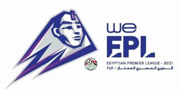الدوري المصري: مصر المقاصة يتخطى طلائع الجيش بثنائية