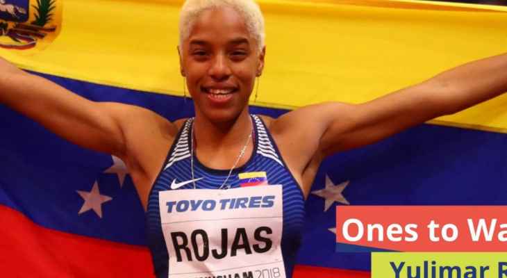غياب الفنزويلية يوليمار روخاس عن بطولة العالم لألعاب القوى بسبب حذائها