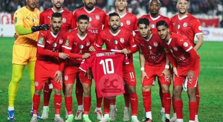 كأس الجزائر: شباب بلوزداد يتأهل للدور الـ16