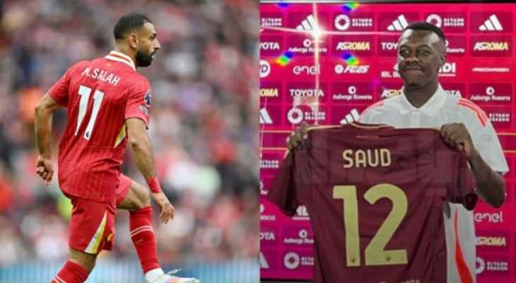 محمد صلاح الانجح ..6 لاعبين عرب مثلوا روما الايطالي قبل سعود عبد الحميد