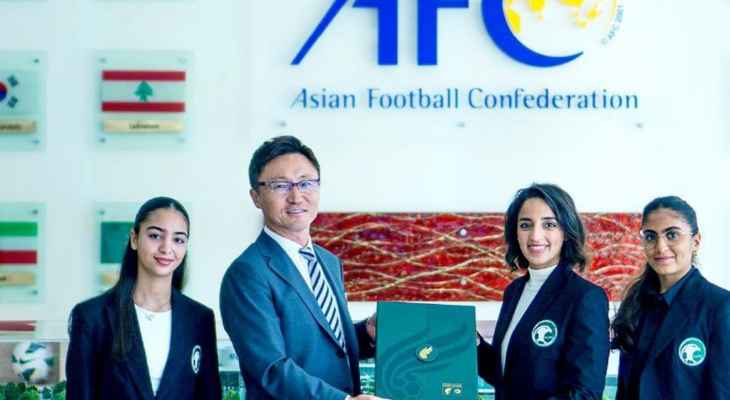 السعودية تسلم ملف استضافة كأس آسيا للسيدات 2026