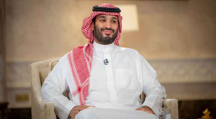 الامير محمد بن سلمان: طموحاتنا لا حدود لها