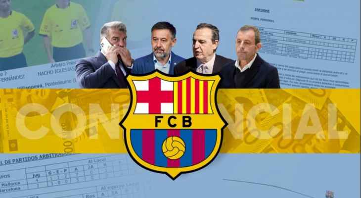 الكشف عن تقارير نيغريرا التي كلفت برشلونة 7.3 مليون يورو