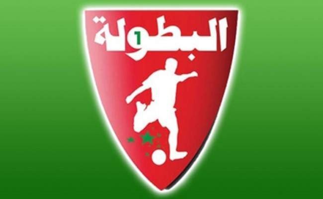الدوري المغربي: مولودية وجدة يفوز على رجاء بني ملال