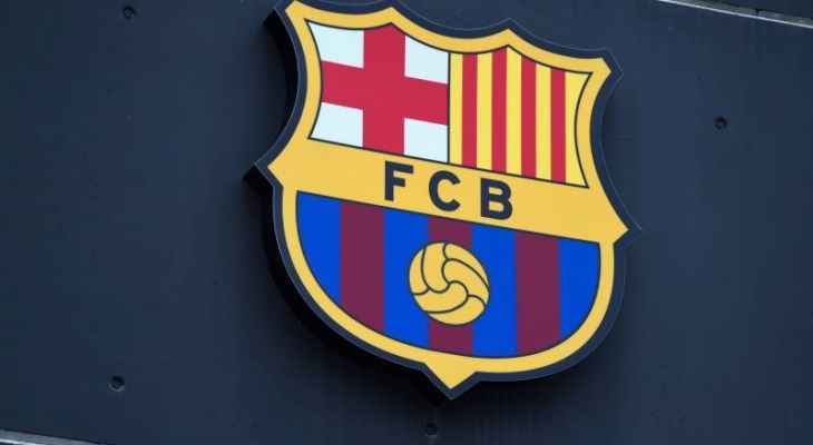 برشلونة يقترح الموعد الجديد للكلاسيكو 
