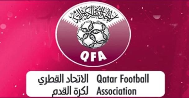 قطر تعتذر عن عدم المشاركة في بطولة غرب آسيا بالبصرة