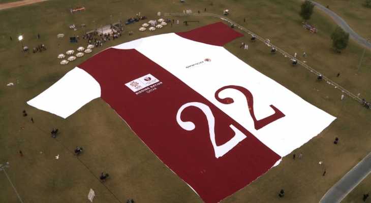 عام على مونديال 2022: دقات القلوب تعلو في قطر