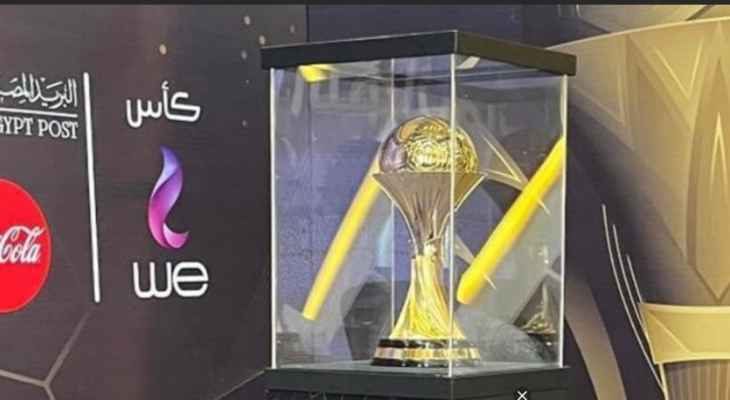 مواجهات ربع نهائي كأس الرابطة المصرية