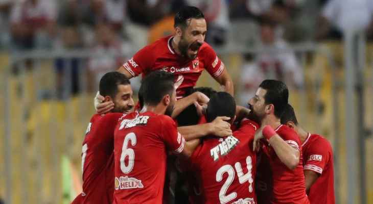 الدوري المصري: الأهلي يبدأ رحلة الدفاع عن لقبه بالفوز على سموحة