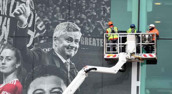 مانشستر يونايتد يزيل صور سولسكاير من ملعب اولد ترافورد