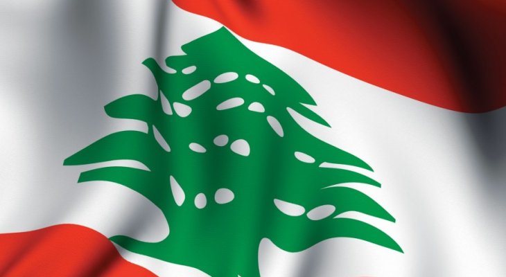 لبنان يتعادل مع بوركينا فاسو في مستهل مشواره بالالعاب الفرنكوفونية