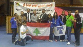 النادي الأنطوني (بعبدا) ثالثاً في بطولة الاندية العربية للكونغ فو