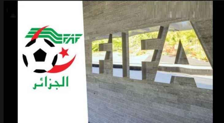 فيفا يفرض غرامة مالية على الاتحاد الجزائري