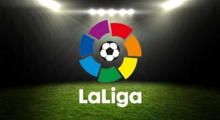 اعلان مواعيد مباريات الجولة 13 من الدوري الاسباني