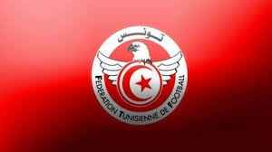 النادي البنزرتي يلاحق الصفاقسي على صدارة الدوري التونسي