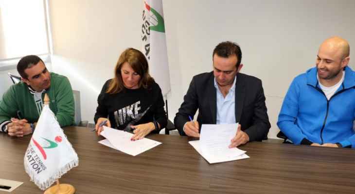 اتفاقية لتأهيل لاعبي ولاعبات منتخبات التنس بين فيصل ومينا