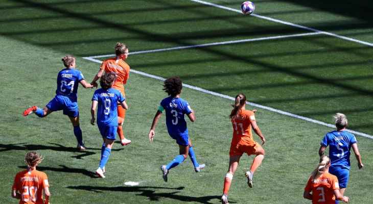مونديال السيدات: هولندا تهزم إيطاليا وتتأهل إلى نصف النهائي