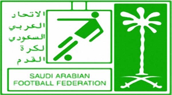 الاتحاد السعودي يعاقب رئيس نادي النصر