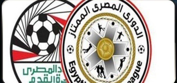 الدوري المصري: اف سي مصر يفرض التعادل على الاتحاد السكندري