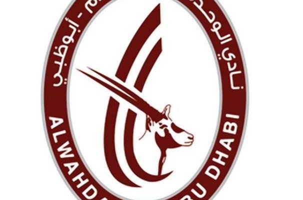 اعلان قائمة الوحدة الاماراتي للبطولة العربية