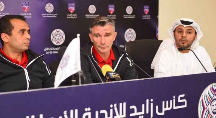 مدرب الاهلي يحمل الحكم مسؤولية خروج فريقه من البطولة العربية