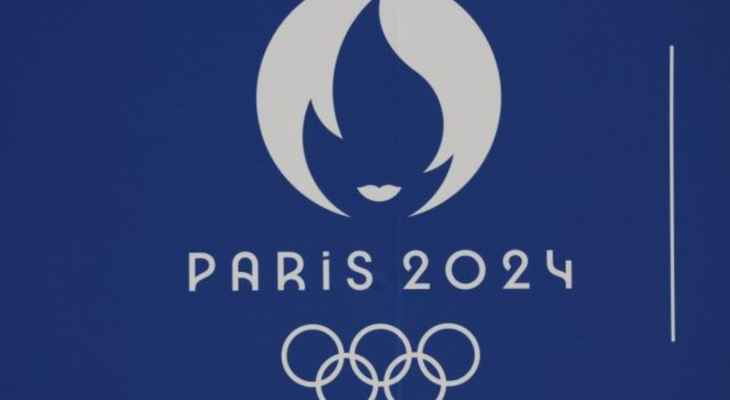 اليوم .. قرعة منافسات كرة القدم في أولمبياد باريس 2024
