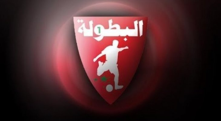 سريع وادي زم يصعق اتحاد طنجة ويشعل المنافسة على لقب بطل الدوري المغربي