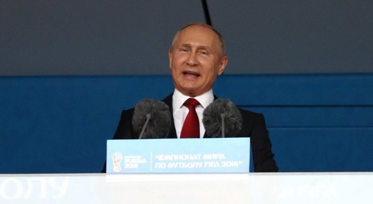 بوتين يعلن افتتاح بطولة كأس العالم 2018 من ملعب &quot;لوجينكي&quot;