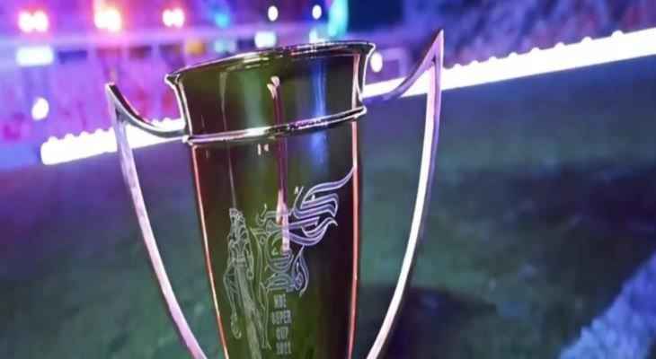 اطلاق اسم "بطولة النخبة" على كأس السوبر المصري الجديد