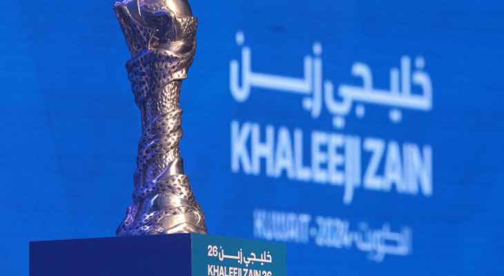 ابرز الاحداث الرياضية ليوم الاربعاء 25 كانون الاول 2024