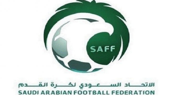 اتحاد الكرة السعودي يلغي ملحق الصعود والهبوط هذا الموسم