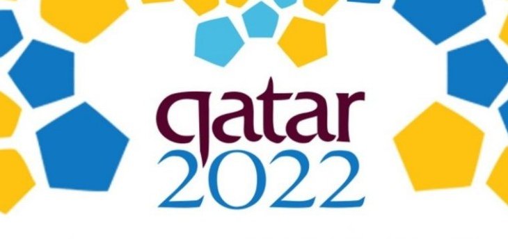 تحديد موعد قرعة التصفيات الأسيوية لمونديال 2022 وكأس آسيا 2023