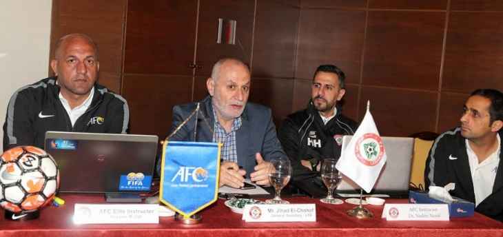 الإتحاد اللبناني يفتتح دورة مدربي كرة القدم للصالات