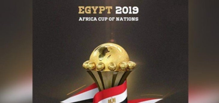 ترتيب الهدافين في كأس أمم أفريقيا 2019 