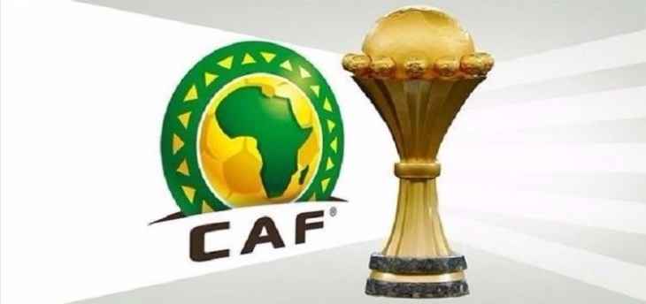 الحرارة المرتفعة تدفع الكاف لإتخاذ قرار جديد في كأس أفريقيا
