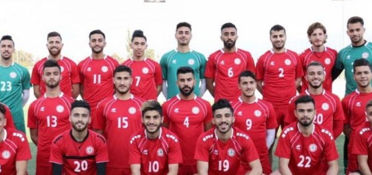 تشكيلة منتخب لبنان الأولمبي لمواجهة نظيره السعودي