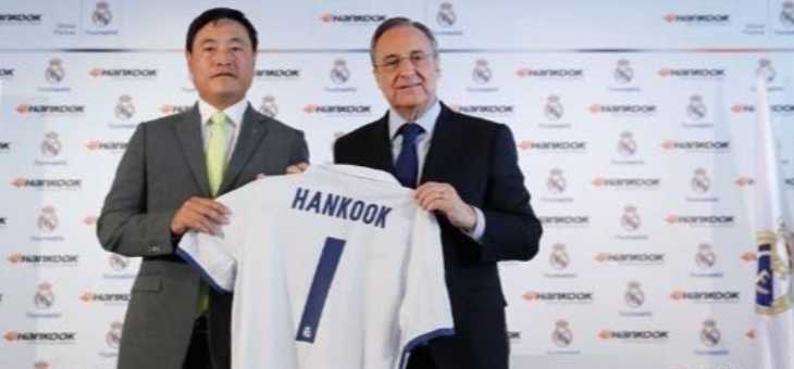 ريال مدريد يجدد اتفاقية الرعاية مع شركة هانكوك للإطارات