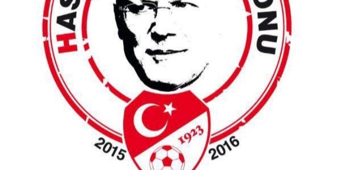 الدوري التركي: باشاك شهير يكتفي بالتعادل امام قونيا سبور