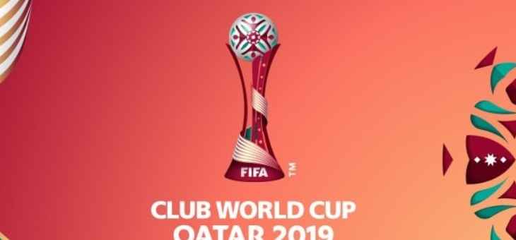 فيفا يكشف عن قائمة حكام مونديال الأندية في قطر
