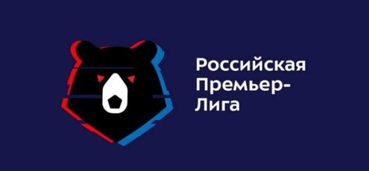 رابطة الدوري الروسي تقرر استئناف البطولة في هذا التاريخ