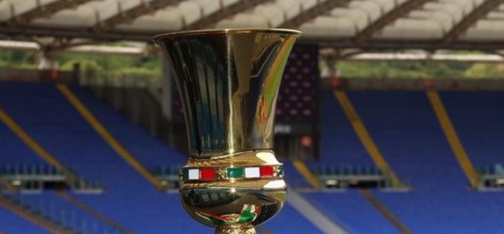 تحديد موعد مباريات الدور 16 من كأس ايطاليا